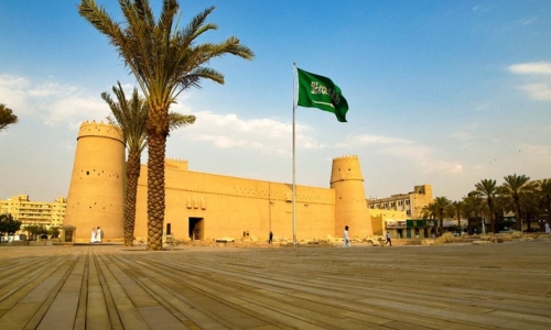 The Adventure Majesty to Tahlia Street, The Masmak Fort & Boulevard World